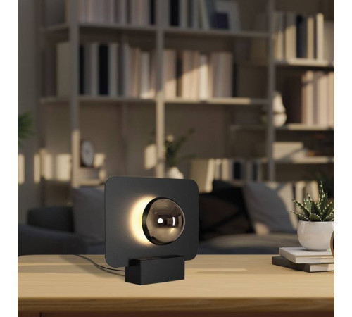 Настольная лампа декоративная Mantra Alba 8416