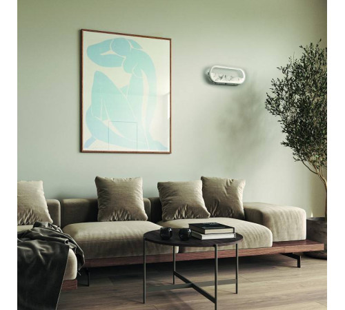 Накладной светильник Mantra Marmol 8502