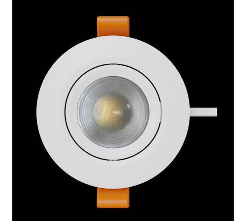 Встраиваемый светильник Mantra Panama 8762