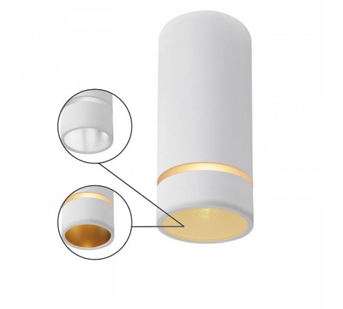 Накладной светильник Mantra Split 8886