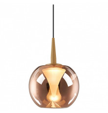 Подвесной светильник Mantra ANDROMEDA 9075