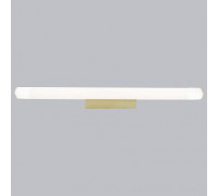 Накладной светильник Mantra ANTIGA 9258