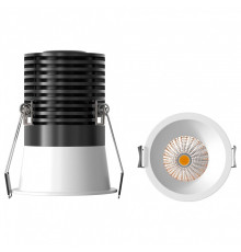 Встраиваемый светильник Mantra CANE 9271