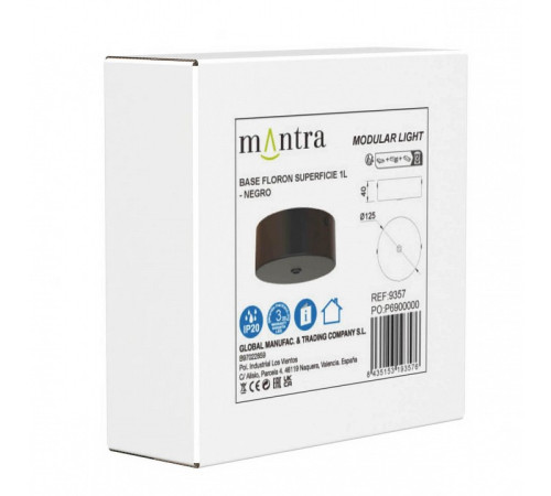 Подвесной светильник Mantra Arrecife 9357+9220 (1L)