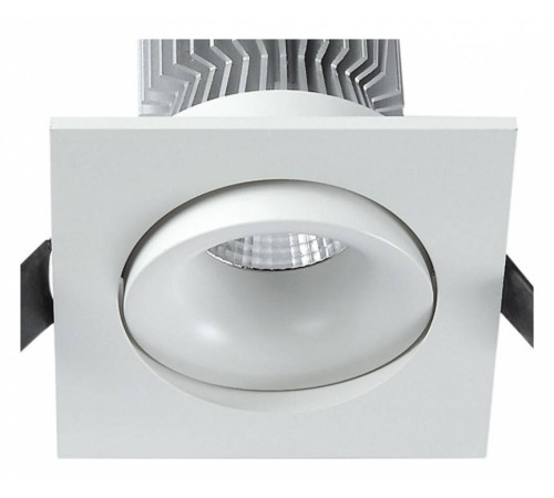 Встраиваемый светильник Mantra Formentera C0079