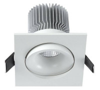 Встраиваемый светильник Mantra Formentera C0080