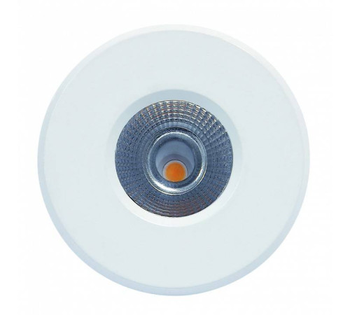 Встраиваемый светильник Mantra Cies C0082