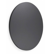 Накладной светильник Mantra Bora Bora C0119