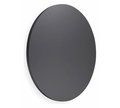 Накладной светильник Mantra Bora Bora C0119