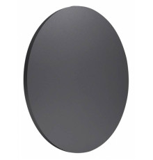 Накладной светильник Mantra Bora Bora C0120