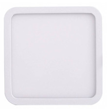 Встраиваемый светильник Mantra Saona C0197