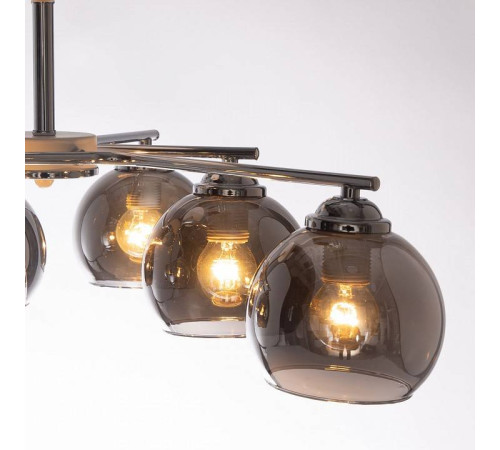 Люстра на штанге De City Вита 220013906