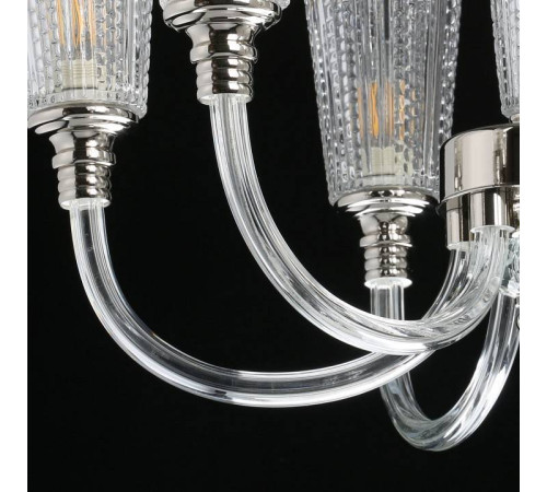 Подвесная люстра MW-Light Альгеро 8 6 ламп 285012306