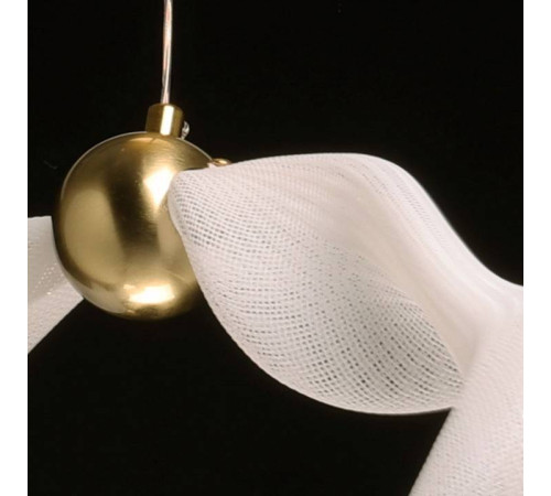 Подвесной светильник De City Мадлен 7 424017001