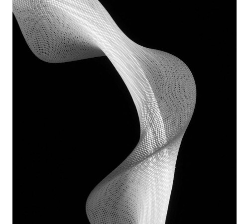 Подвесной светильник De City Мадлен 7 424017001