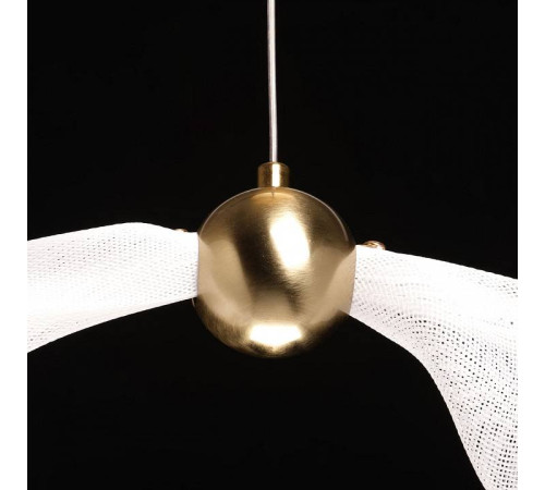 Подвесной светильник De City Мадлен 7 424017001