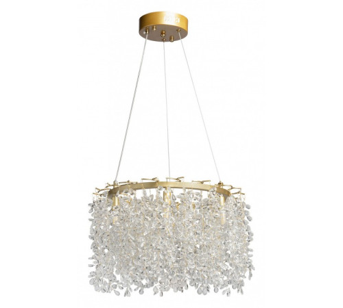 Подвесная люстра De City Лайма 6x60Вт G9 467015006