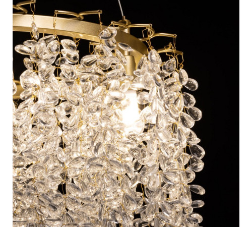 Подвесная люстра De City Лайма 6x60Вт G9 467015006