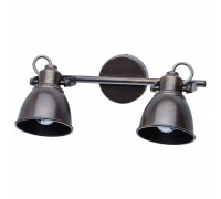 Спот DeMarkt Ринген 2 547020702