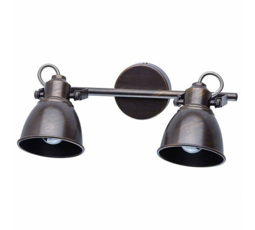 Спот DeMarkt Ринген 2 547020702