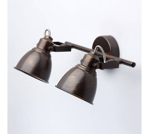 Спот DeMarkt Ринген 2 547020702