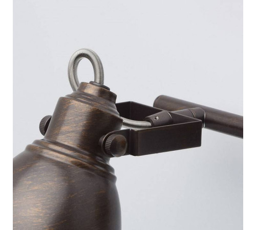 Спот DeMarkt Ринген 2 547020702