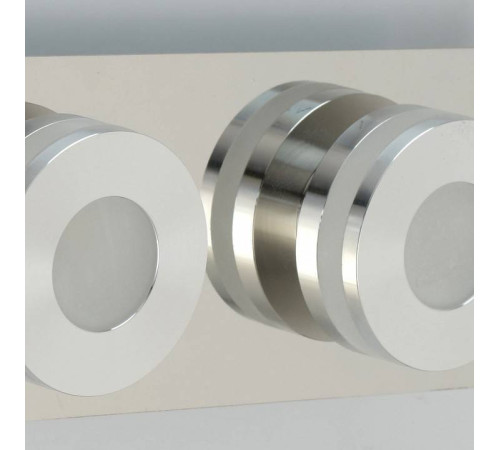 Накладной светильник DeMarkt Пунктум 1 549020402