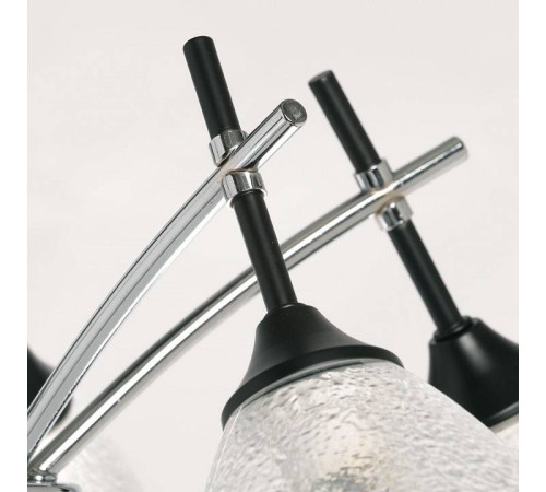 Люстра на штанге De City Дэла 38 635015205