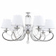 Подвесная люстра MW-Light Федерика 21 7x40 Вт E14 684013107