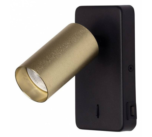 Бра DeMarkt Прайм 5 850023301