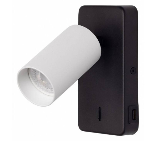 Бра DeMarkt Прайм 5 850023301