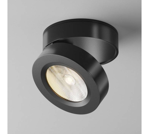 Накладной светильник Maytoni Magic C022CL-12W3K-B-1