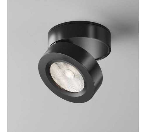 Накладной светильник Maytoni Magic C022CL-7W4K-B-1