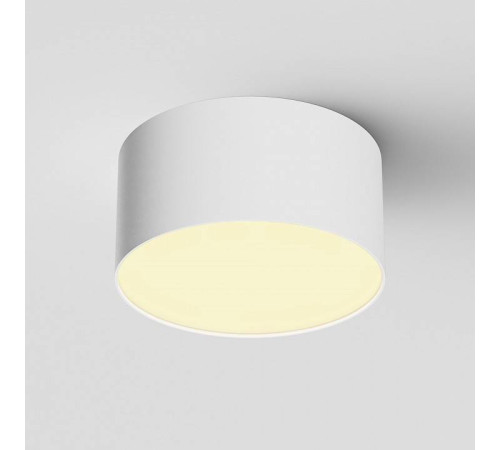 Накладной светильник Maytoni Zon C032CL-12W2.7K-RD-W