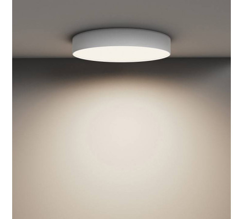 Накладной светильник Maytoni Zon C032CL-45W4K-RD-W