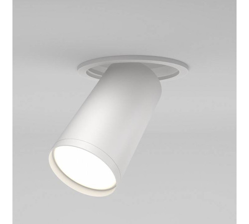 Спот Maytoni Focus S C048CL-U-1W