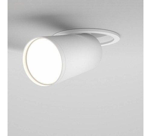 Спот Maytoni Focus S C048CL-U-1W