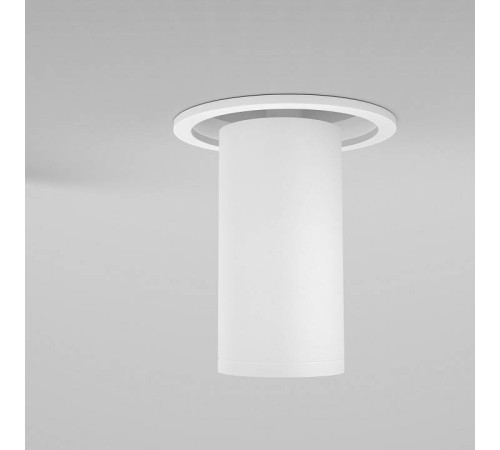 Спот Maytoni Focus S C048CL-U-1W