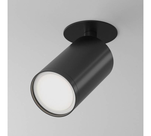 Спот Maytoni FOCUS S C049CL-U-1B