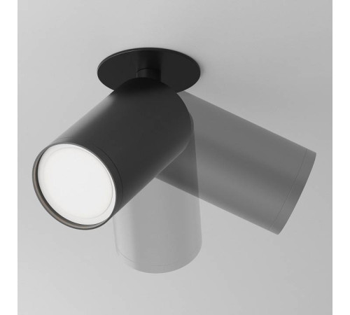 Спот Maytoni FOCUS S C049CL-U-1B