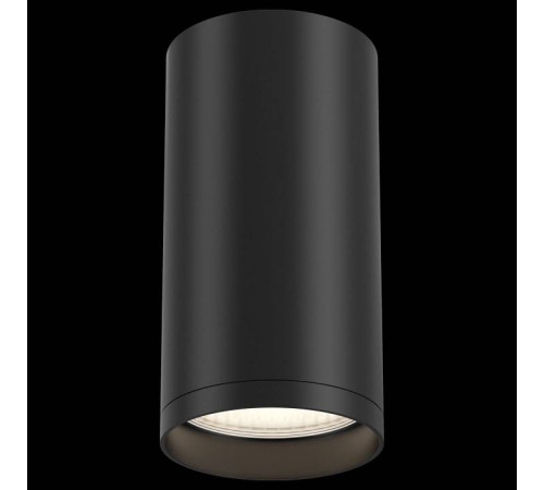 Накладной светильник Maytoni Focus S C052CL-01B