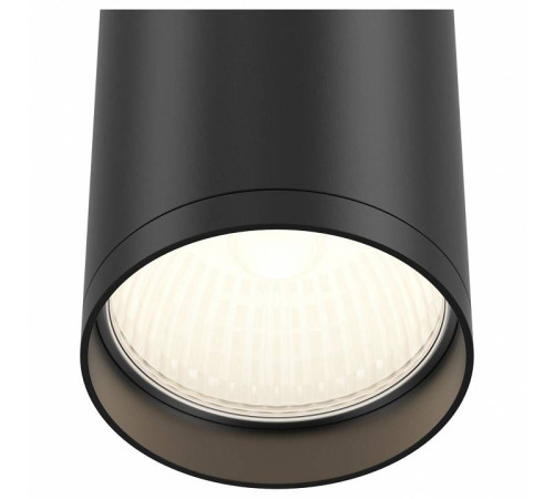 Накладной светильник Maytoni Focus S C052CL-01B