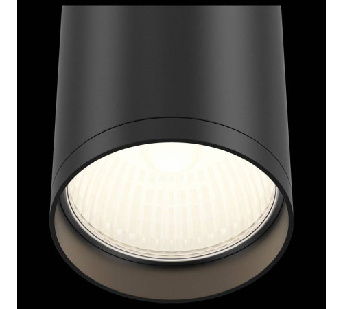 Накладной светильник Maytoni Focus S C052CL-01B