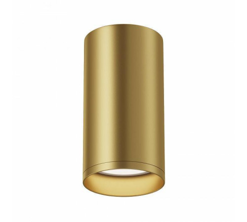 Накладной светильник Maytoni Focus S C052CL-01MG