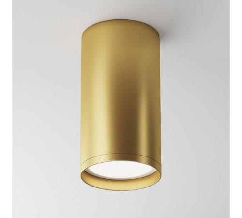 Накладной светильник Maytoni Focus S C052CL-01MG