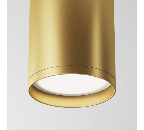 Накладной светильник Maytoni Focus S C052CL-01MG