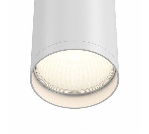 Накладной светильник Maytoni Focus S C052CL-01W