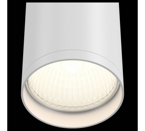 Накладной светильник Maytoni Focus S C052CL-01W