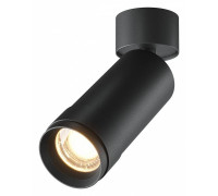 Накладной светильник Maytoni Focus Zoom C055CL-L12W3K-Z-B