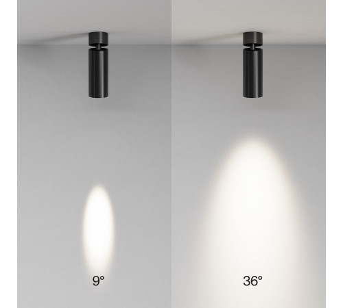 Светильник на штанге Maytoni Technical FOCUS LED C055CL-L12W4K-SS-B